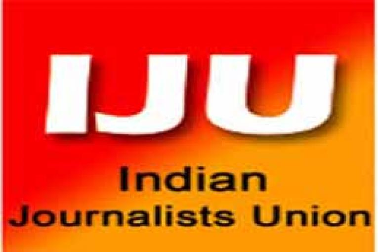 iju condemns hindustan daily for ousting scribe under political