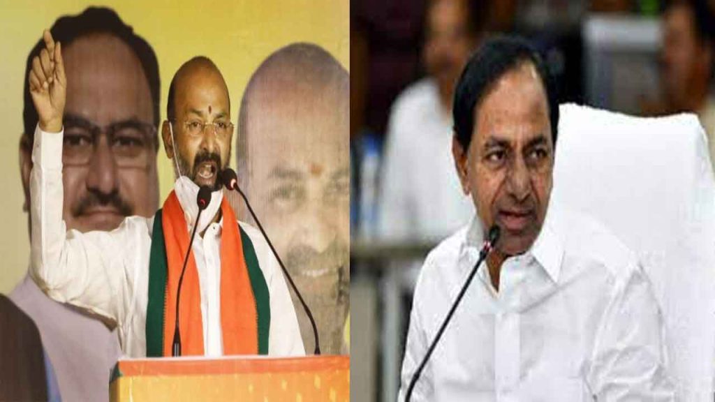 Bandi Sanjay Writes Open Letter To Cm Kcr Indtoday