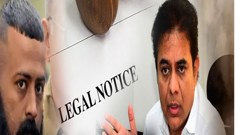 Minister Ktr Send Legal Notice To The Alleged Conman Sukesh