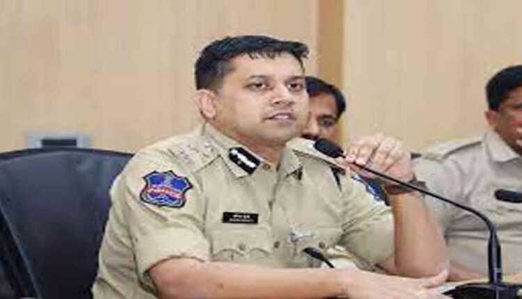 Cyberabad Police Launch Online Police Permission Management System