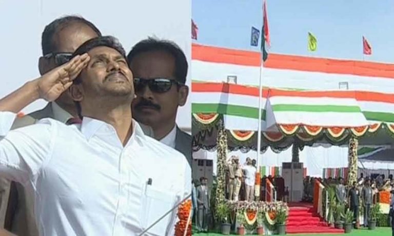 CM YS Jagan Hoists National Flag At Indira Gandhi Stadium