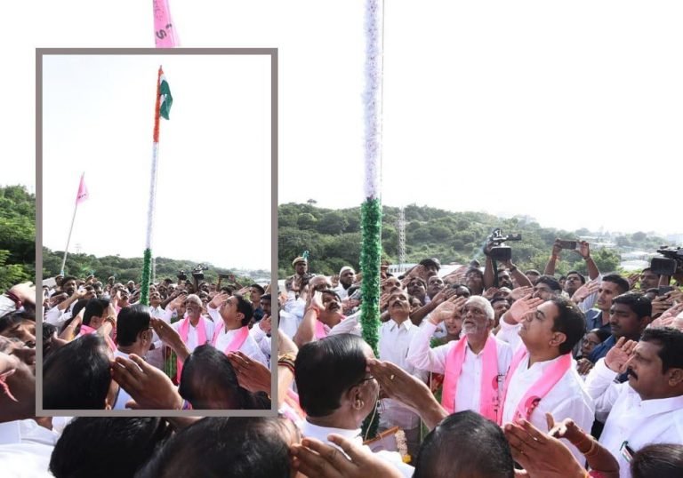 KTR Hoists Flag At Telangana Bhavan
