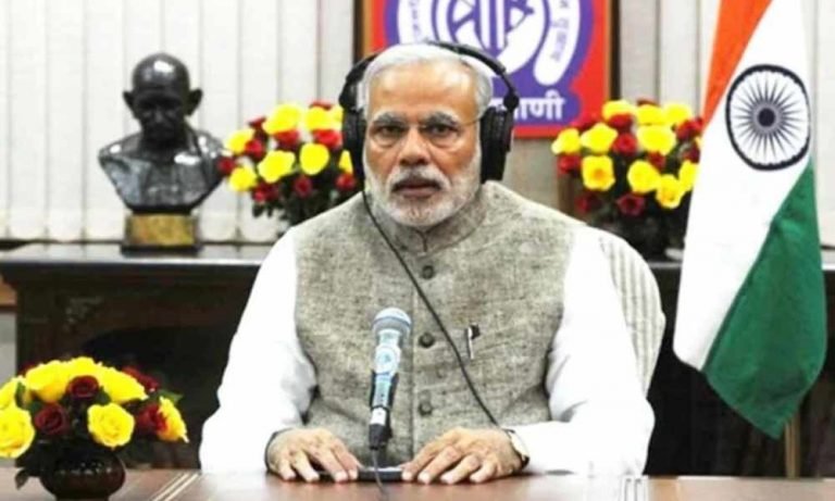 Mann Ki Baat On Nov. 24