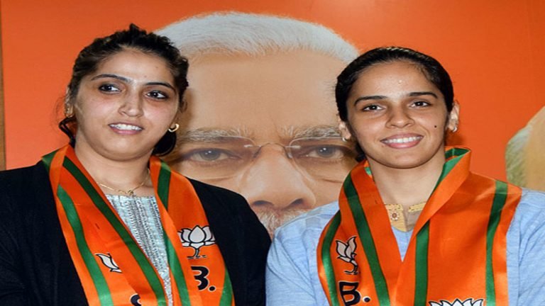 Saina Nehwal And Her Elder Sister Joined BJP