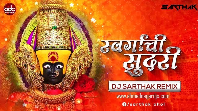 ‘Sankranthi Sundari’ Competitions On Jan 10