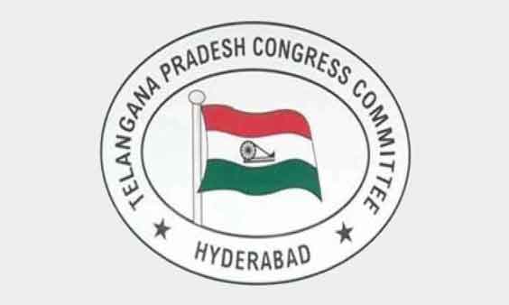 Appointment Of TPCC Chief Became A Bone Of Contention In Party Leaders