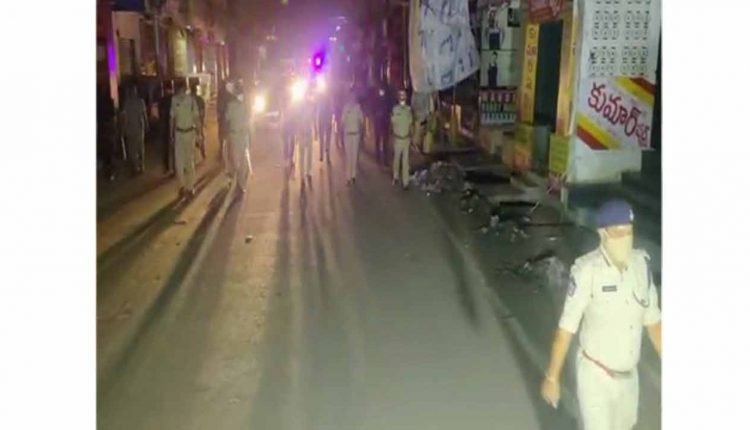 Night Curfew Imposed In Andhra Pradesh