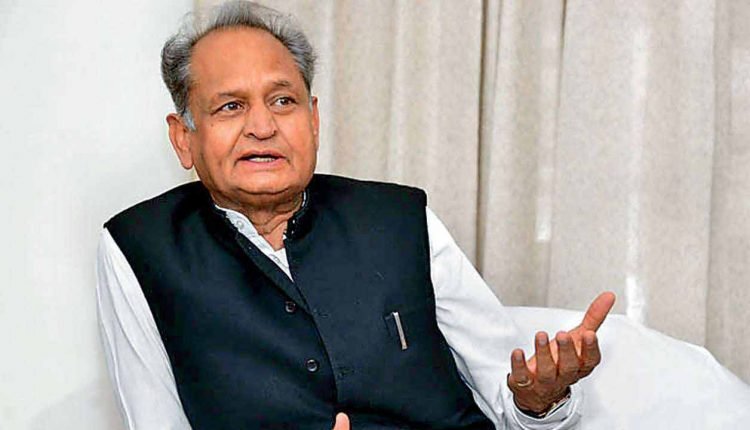 Helicopter Of CM Gehlot Denied Permission to go to Sikar