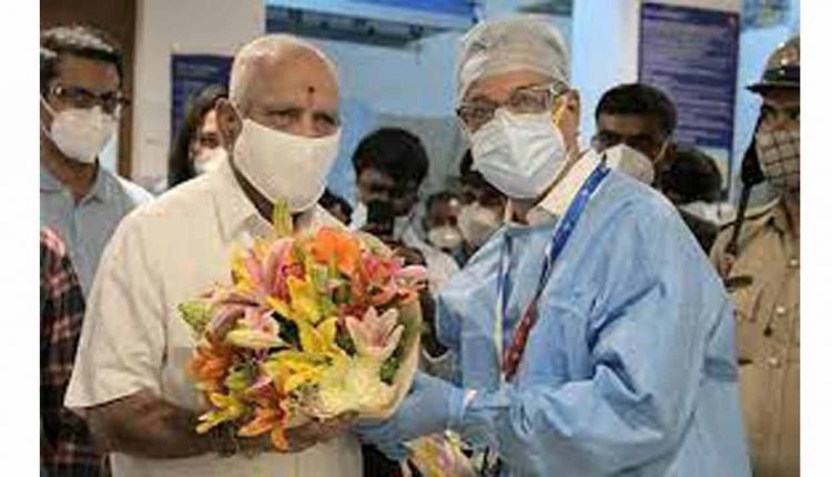 B S Yediyurappa Discharged From Hospital