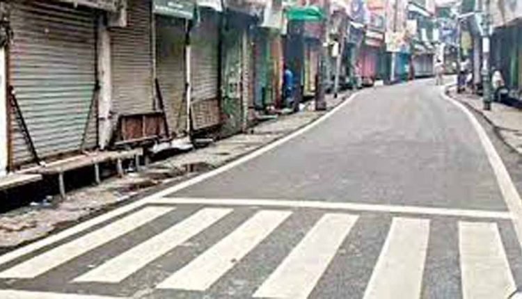 Nationwide Lockdown Imposed In Bangladesh