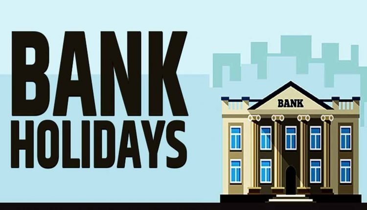 Telangana: Banks to be Closed for 7 Days in May