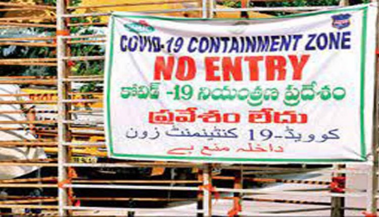 Omicron Cases In Hyderabad: First Containment Zone In Paramount Colony