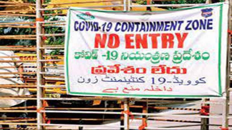Omicron Cases In Hyderabad: First Containment Zone In Paramount Colony