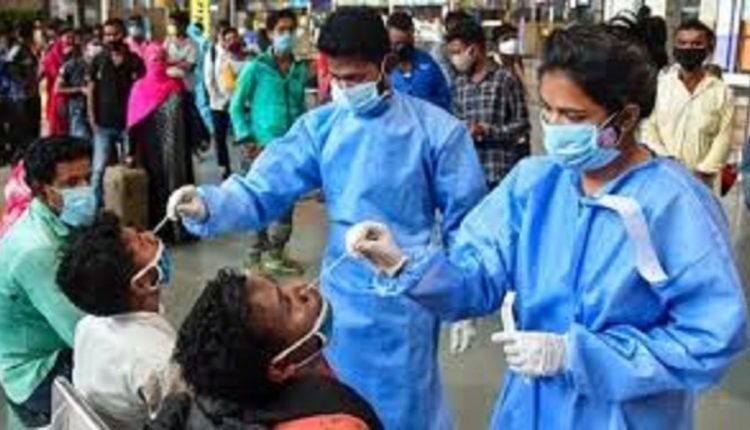 COVID JN.1 Variant Cases Rise: 541 New Cases Reported