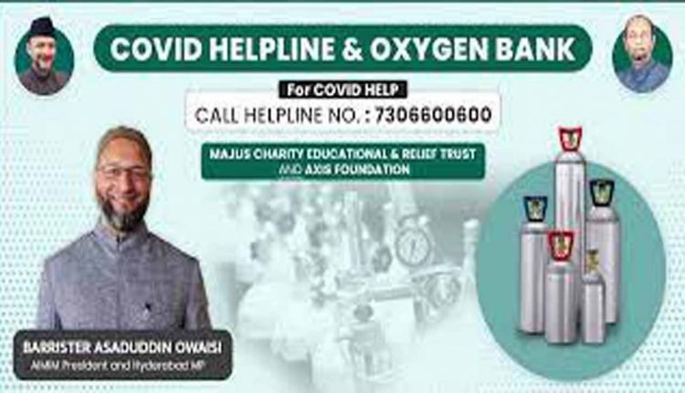 Majlis Trust Launches Covid-19 Helpline in Hyderabad