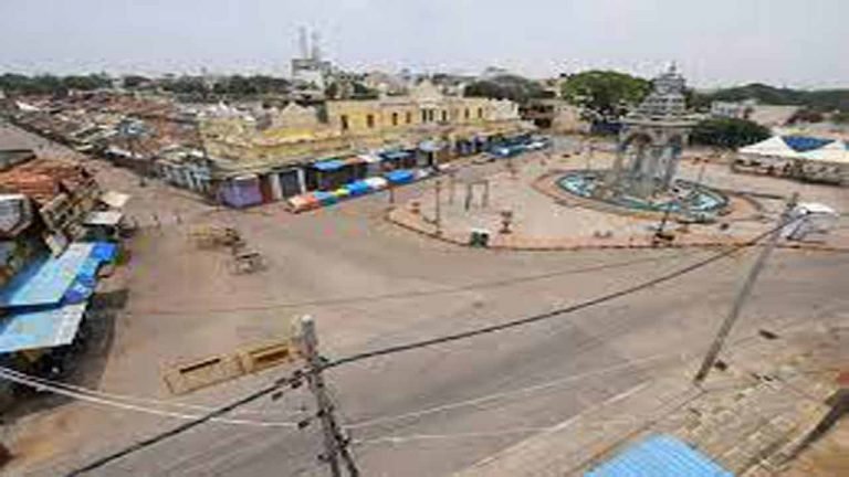 14 Days Curfew In Karnataka From Tomorrow
