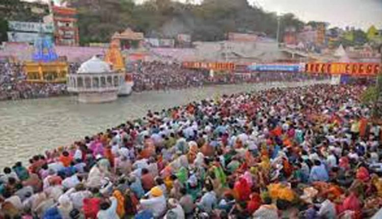 Kumbh Mela To Come To An End Now