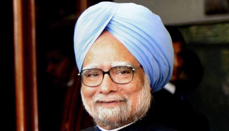Covid: Former PM Manmohan Singh Tests Positive