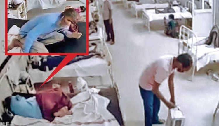 Corona Patient Dies After Ward Boy Removes His Oxygen Mask