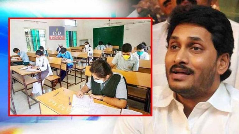 AP SSC Exams 2021 Postponed