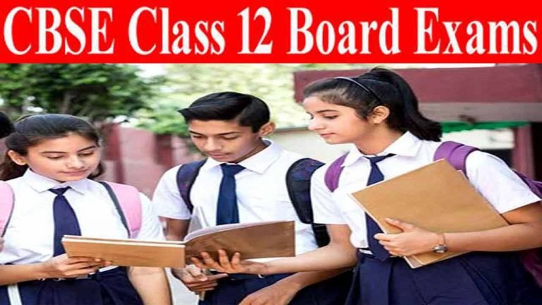 CBSE Class 12 Results Out