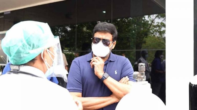 Telangana: Chiranjeevi’s Oxygen Bank Services Launched
