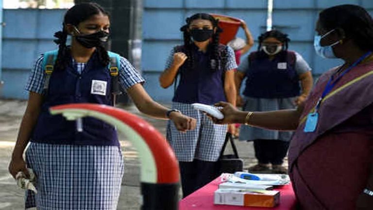 Inter Exams Postponed In Andhra Pradesh