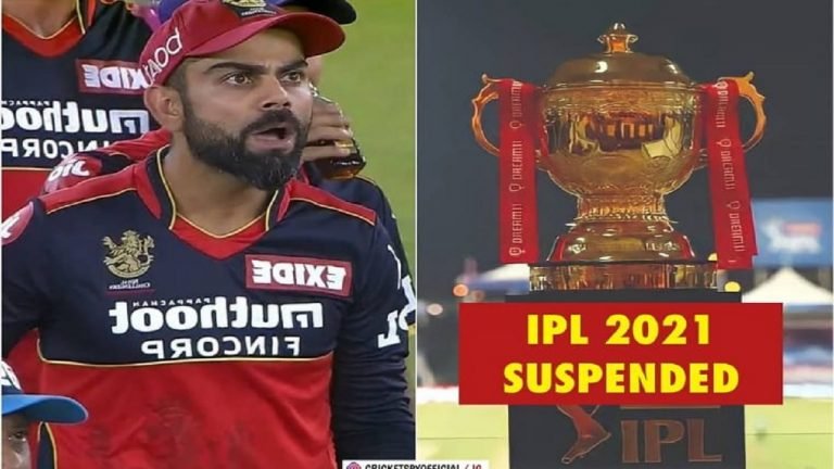 BREAKING: IPL 2021 Suspended, Season Postponed With Immediate Effect