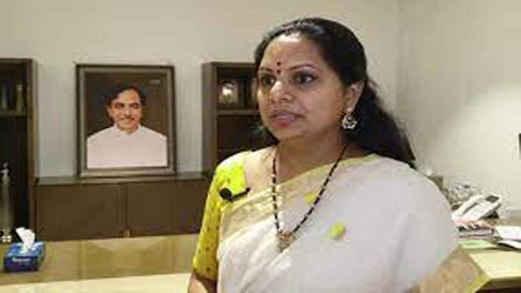 MLC Kavitha extends Ugadi festival wishes | INDToday