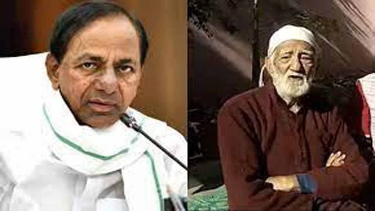 CM KCR Condoles Death of Sunderlal Bahugana