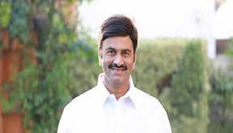 Bail Granted To MP Raghu Ramakrishna Raju