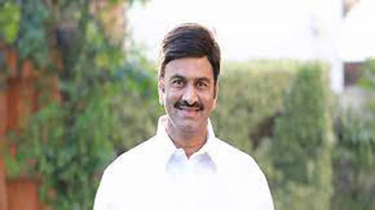 Bail Granted To MP Raghu Ramakrishna Raju