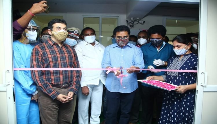KTR Inaugurates Full Fledged 100 Bed COVID Care Centre Equipped with 6 ICU Beds