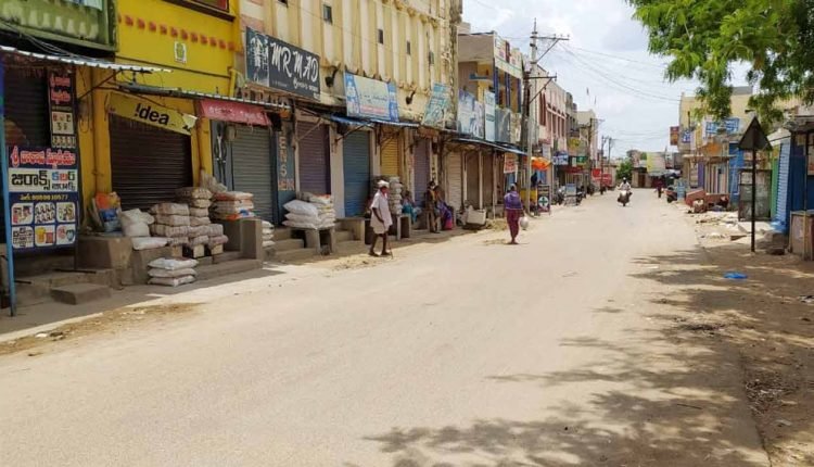 Nizambad: Self-Imposed lockdown At Dharpally Mandal