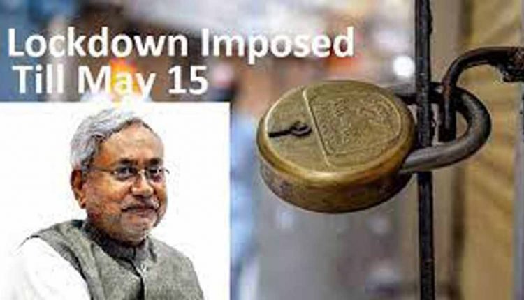 bihar lockdown,lockdown in bihar,bihar lockdown news,bihar news,bihar lockdown live news,bihar lockdown 2021,lockdown,bihar,news18 bihar jharkhand live,bihar news live,bihar lockdown update,bihar lockdown news today,lockdown bihar,bihar lockdown guidelines,bihar lockdown live news today,bihar me lockdown,complete lockdown in bihar,lockdown bihar news live,lockdown bihar news today,bihar cm news,bihar sarkar,bihar lockdown extended,corona cases in bihar,coronavirus in bihar,bihar sarkar news