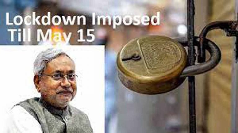 bihar lockdown,lockdown in bihar,bihar lockdown news,bihar news,bihar lockdown live news,bihar lockdown 2021,lockdown,bihar,news18 bihar jharkhand live,bihar news live,bihar lockdown update,bihar lockdown news today,lockdown bihar,bihar lockdown guidelines,bihar lockdown live news today,bihar me lockdown,complete lockdown in bihar,lockdown bihar news live,lockdown bihar news today,bihar cm news,bihar sarkar,bihar lockdown extended,corona cases in bihar,coronavirus in bihar,bihar sarkar news