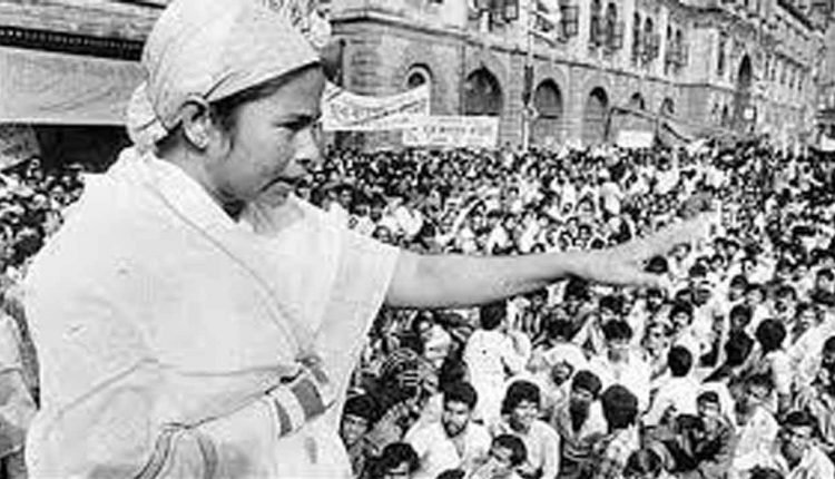 5 Black And White Pics Of Mamata Banerjee