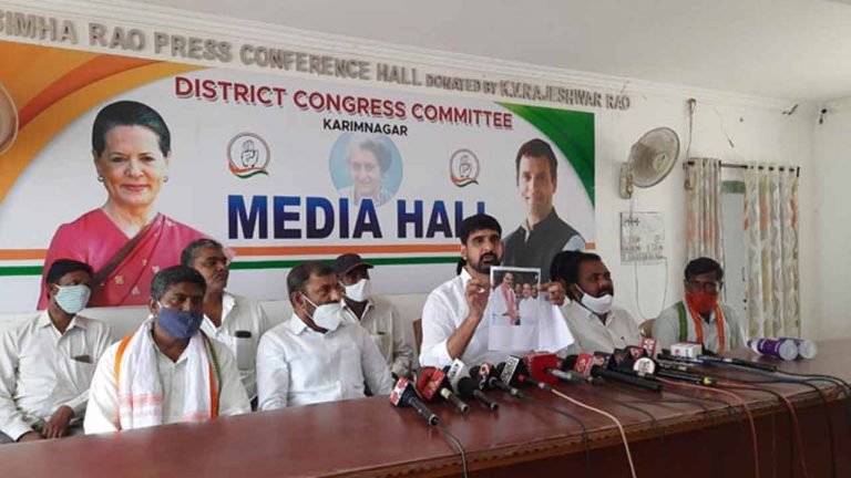 Eatala Purchased Land Worth Rs 200 Cr Illegally: Congress