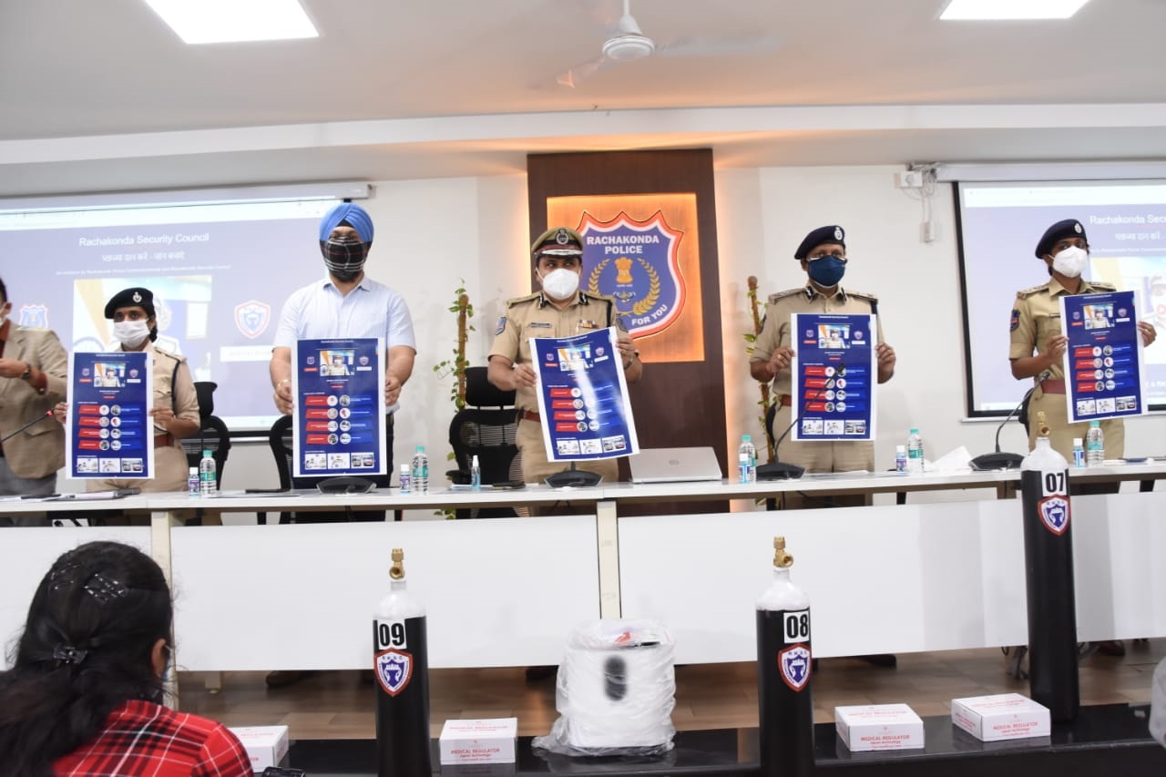 Life Saving Initiatives by Rachakonda Police – Plasma Website and Praana Vaayu Seva- Oxygen Cylinder Bank launched