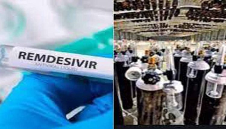 Supply of Remdesivir And Oxygen Increased in Telangana
