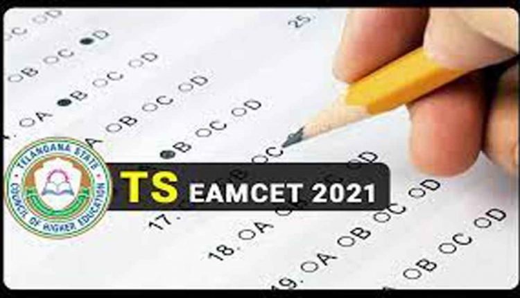 TS EAMCET Seat Allotment 2021 list released