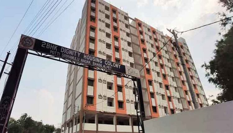 162 Families to Get 2 BHK Homes Tomorrow in Hyderabad