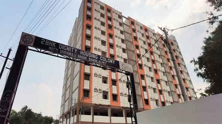 162 Families to Get 2 BHK Homes Tomorrow in Hyderabad