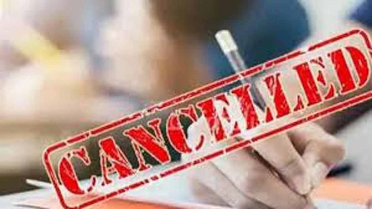 CBSE 12th Board Exam 2021 Cancelled