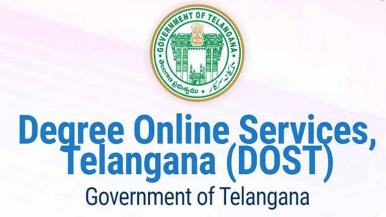 DOST Admissions Process In Degree Colleges In Telangana