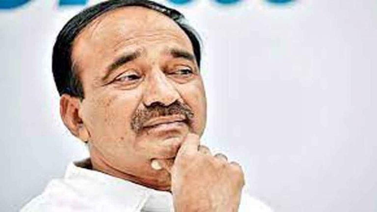 Case Filed Against BJP MP Eatala Rajender