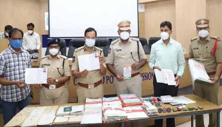 Fake Documents Offenders Gang Arrested