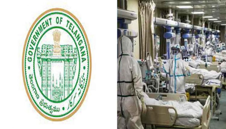 Govt Receives 350 Complaints Against 170 Pvt. Hospitals