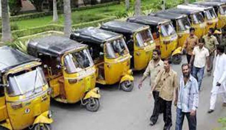 Auto Bandh Likely in Telangana on Aug 16