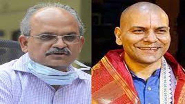 EOs Takes Oath Aa Specified Authority Chairman And Convenor